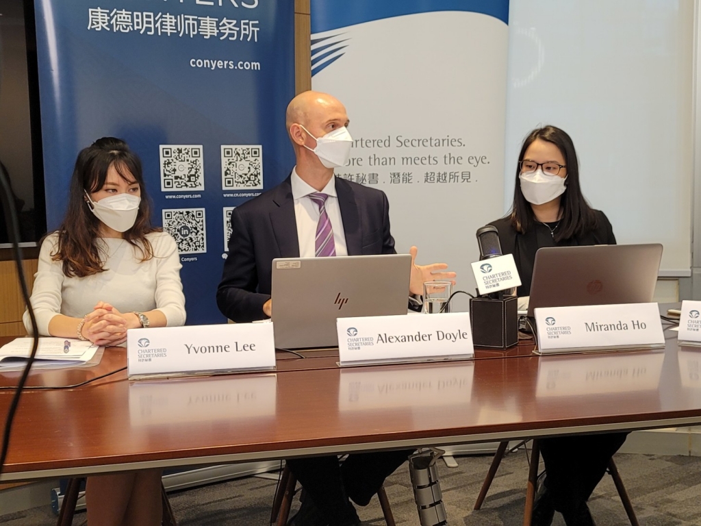 Photo of three speakers